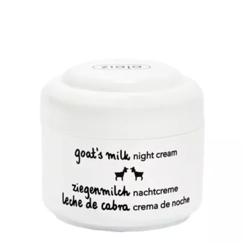 ZIAJA GOAT MILK facial night cream 50 ml