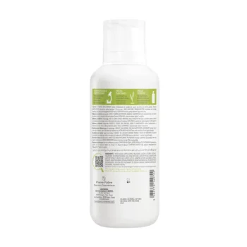 A-DERMA EXOMEGA CONTROL emollient Balsam 400 ml