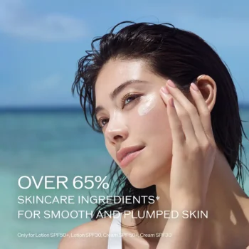 SHISEIDO EXPERT SUN PROTECTOR sunscreen cream SPF30 50 ml